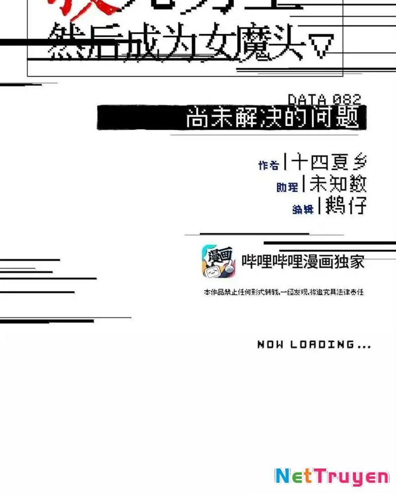 Giết chết nam chính sau đó trở thành nữ ma đầu Chapter 82 - 6