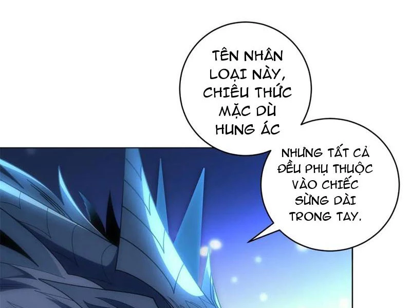 Ta Thành Vương Giả Từ Khắc Kim Chapter 41 - 13