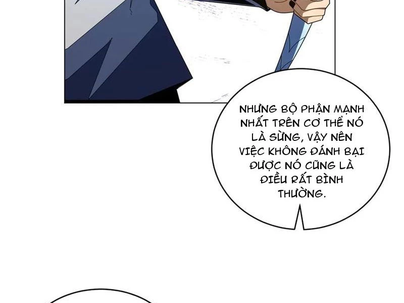 Ta Thành Vương Giả Từ Khắc Kim Chapter 41 - 17