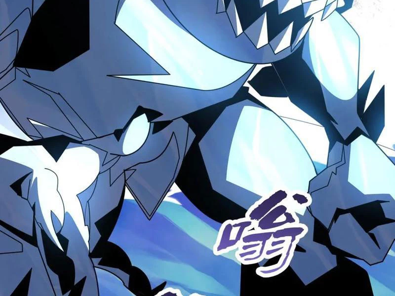 Ta Thành Vương Giả Từ Khắc Kim Chapter 41 - 97