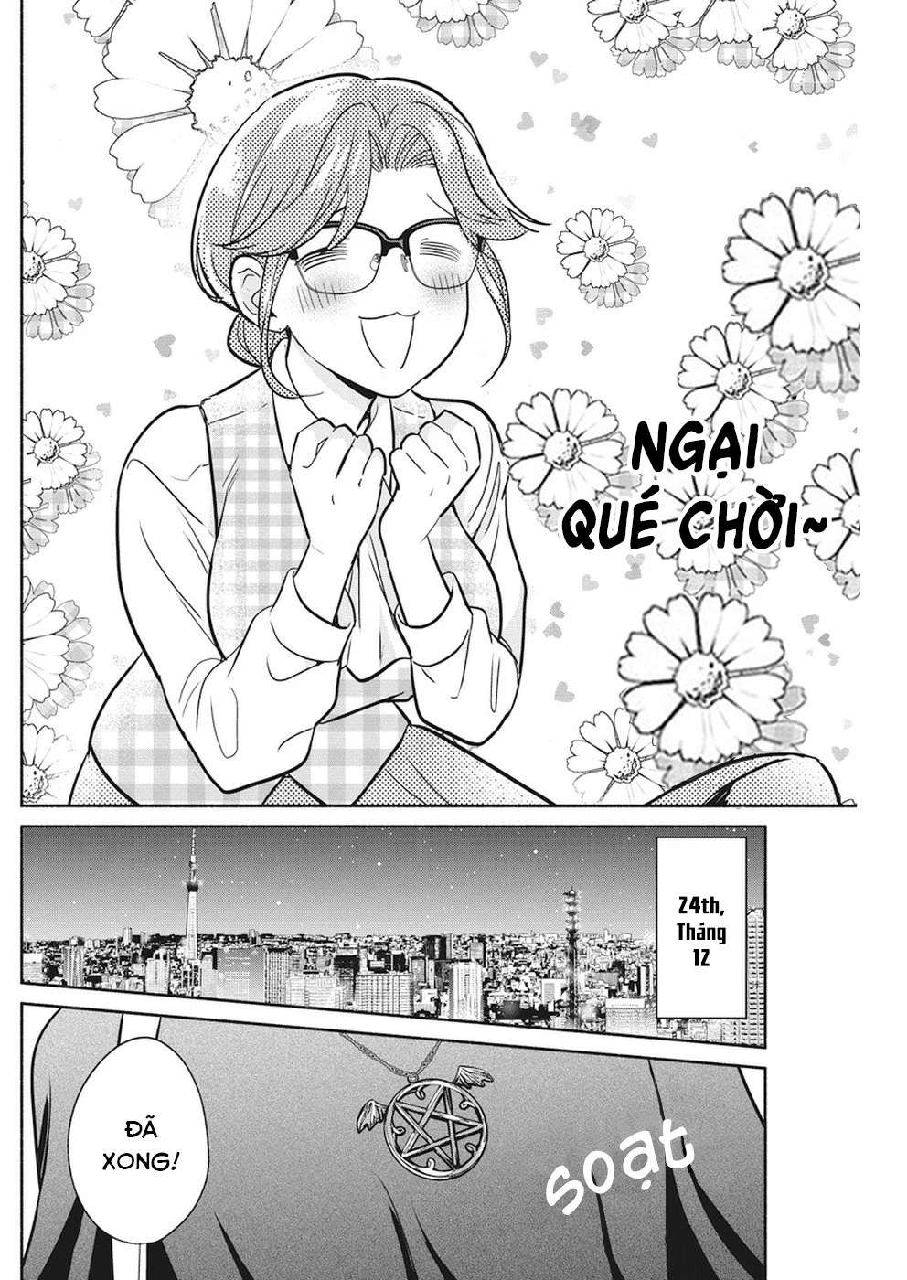 Majo Wa Mioji Kara Chapter 21 - 5