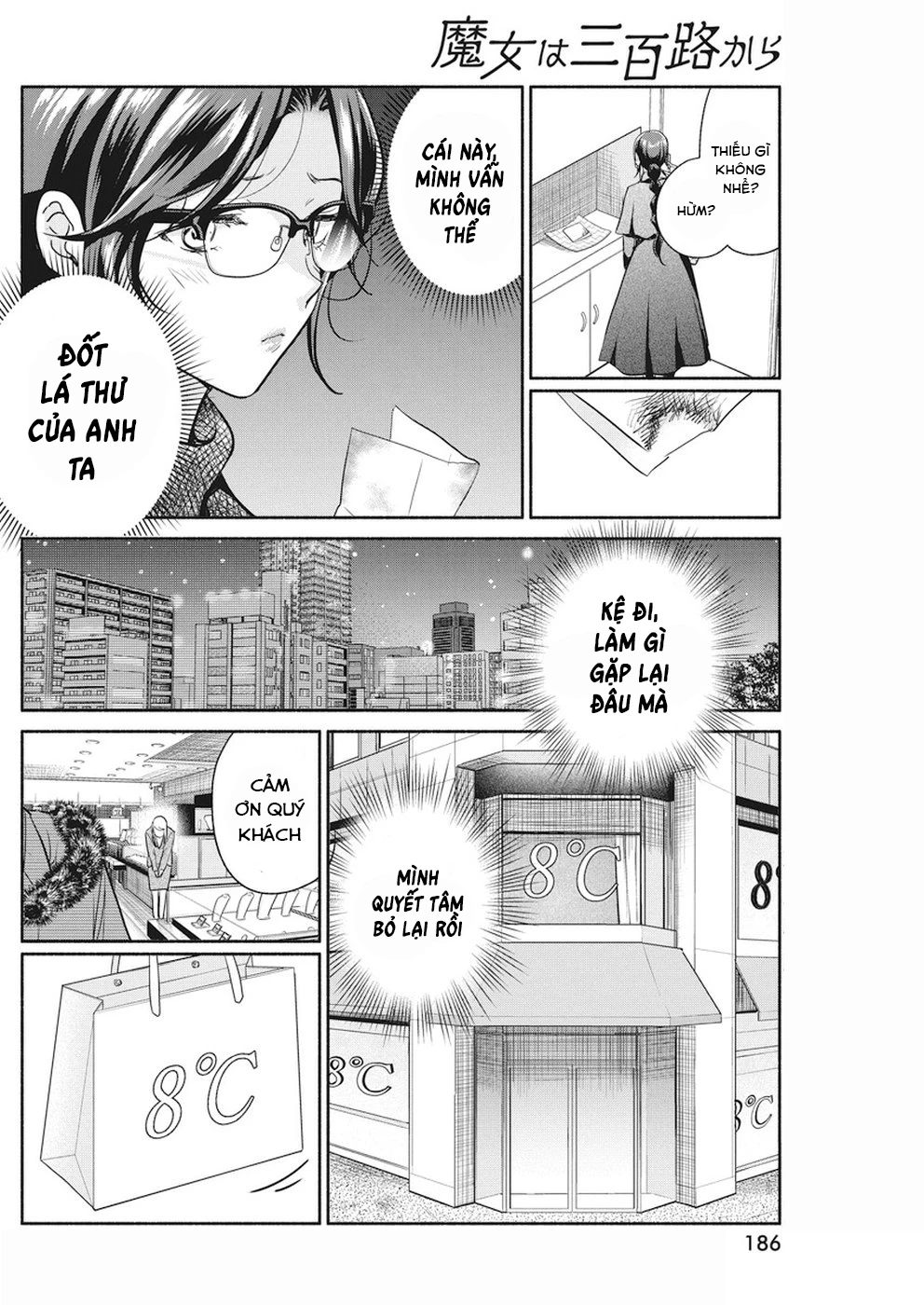 Majo Wa Mioji Kara Chapter 21 - 7