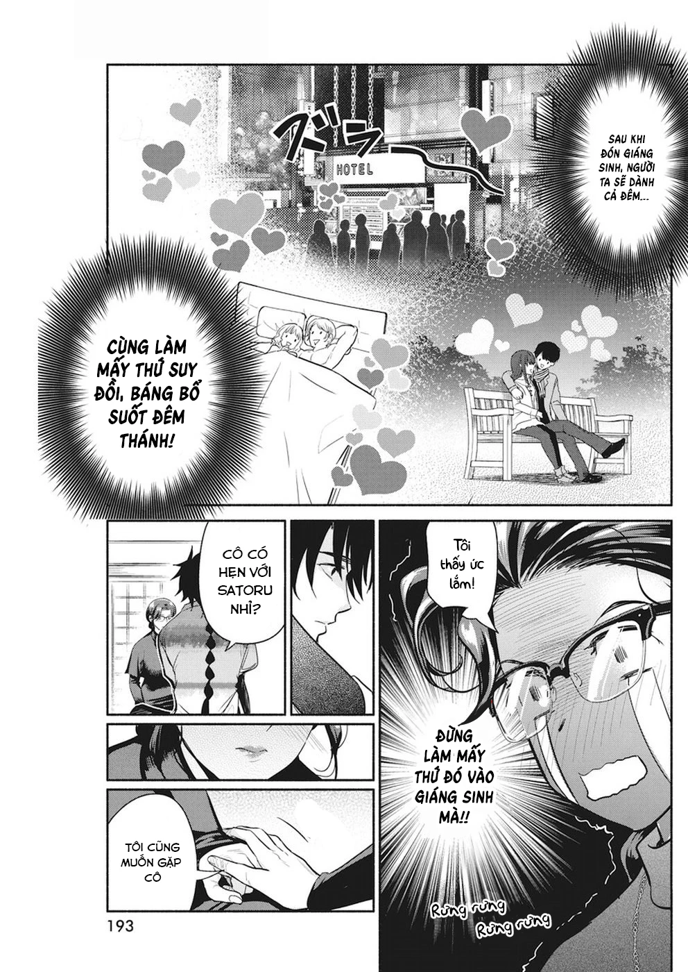 Majo Wa Mioji Kara Chapter 21 - 14