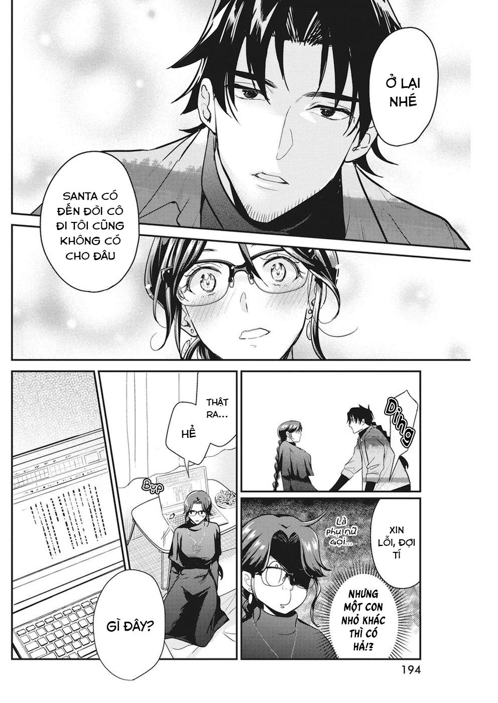 Majo Wa Mioji Kara Chapter 21 - 15
