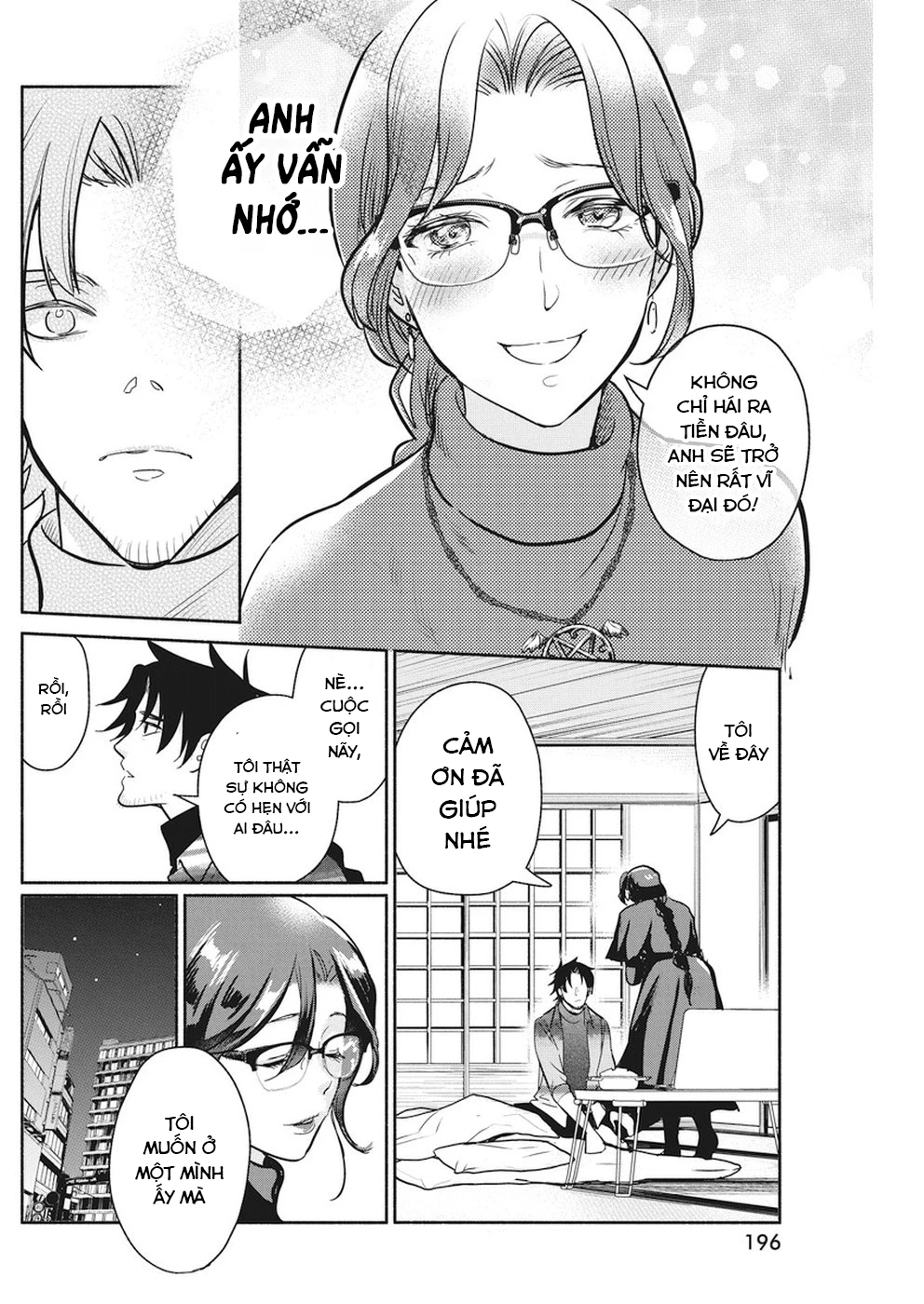 Majo Wa Mioji Kara Chapter 21 - 17