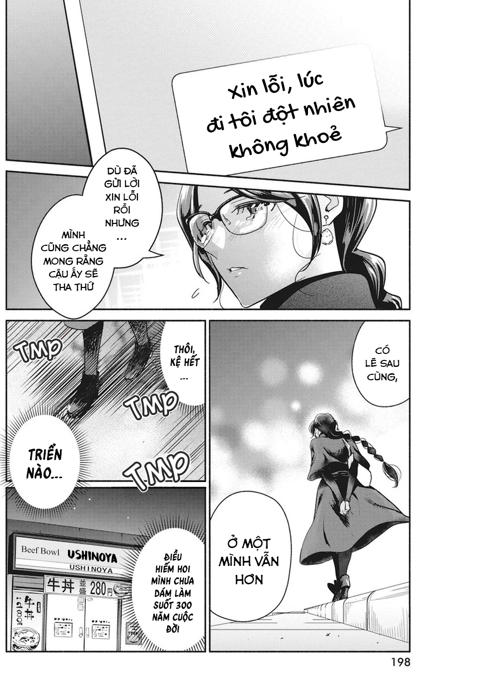 Majo Wa Mioji Kara Chapter 21 - 19
