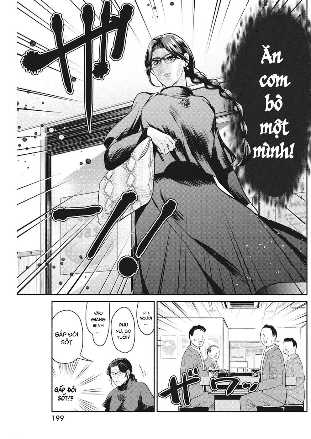 Majo Wa Mioji Kara Chapter 21 - 20