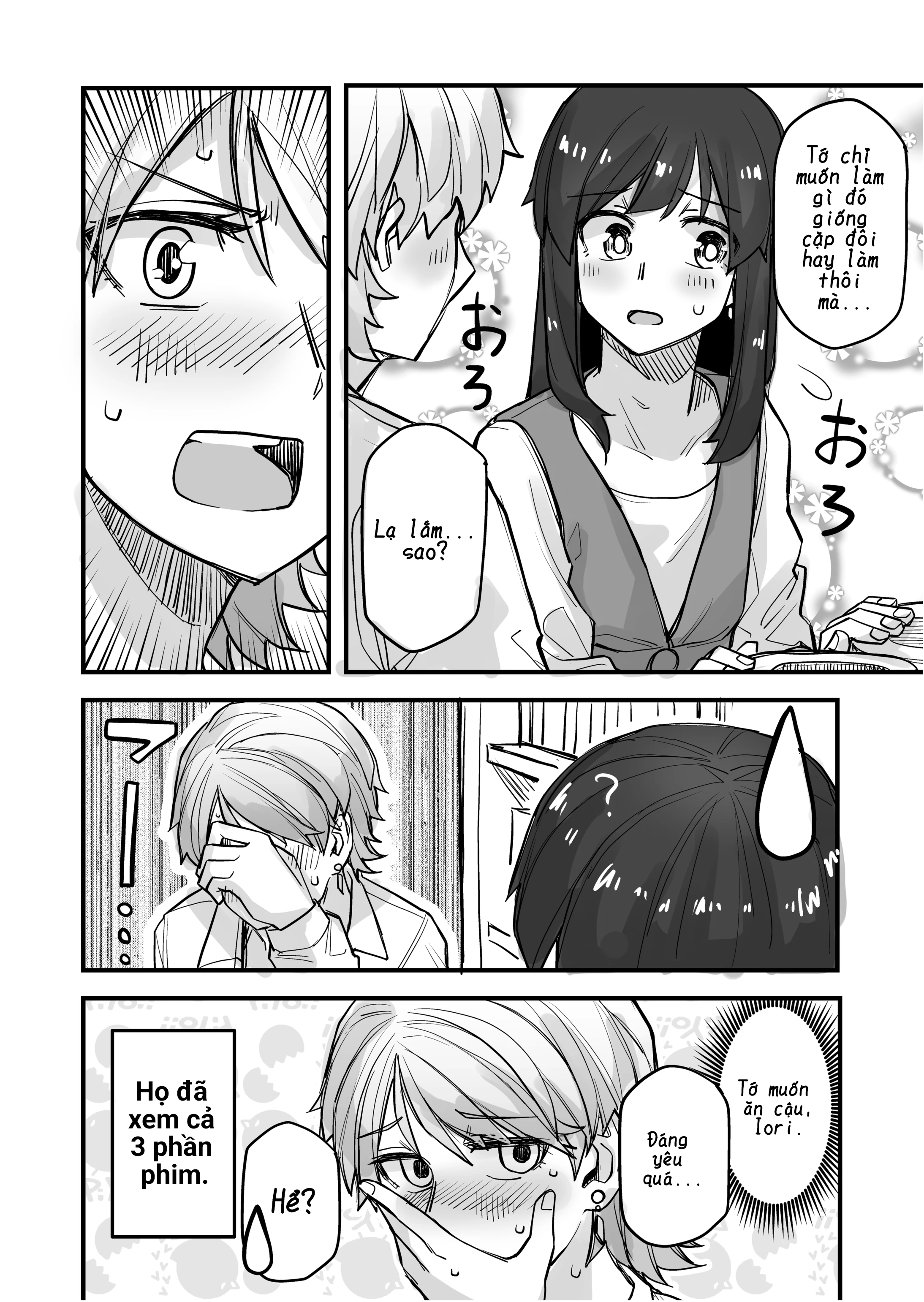 Ikemen Joshi To Josou Danshi Chapter 48 - 4