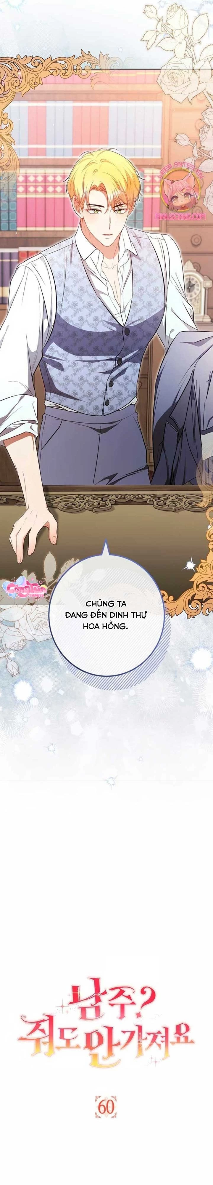 Nam Chính? Có Cho Cũng Không Thèm Chapter 60 - 10