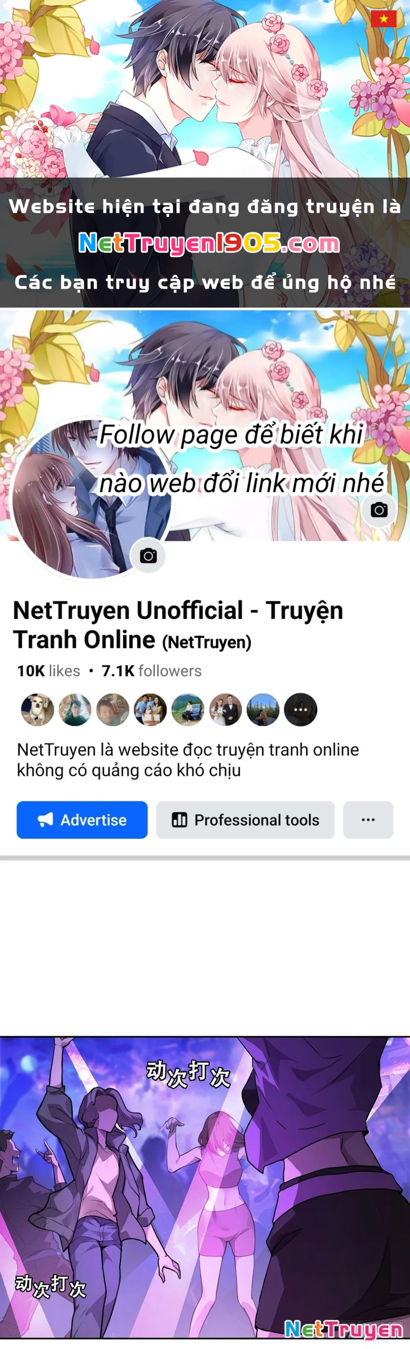 Thế Giới Toàn Người Điên, Tỉnh Táo Chính Là Bị Bệnh Chapter 5 - 1