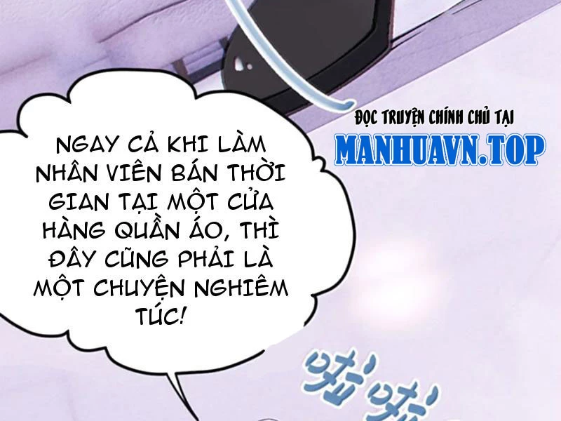 Sau khi ta biến thành quái vật xúc tu, các cô ấy càng điên cuồng hơn! Chapter 30 - 75