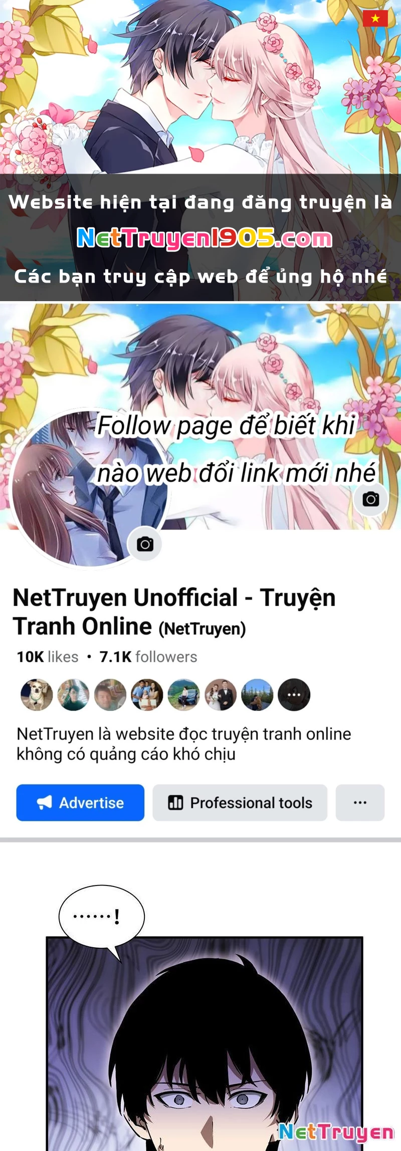Thiếu Nợ Quá Nhiều, Ta Bị Ép Trở Thành Người Làm Công Của Tà Thần Chapter 5 - 1