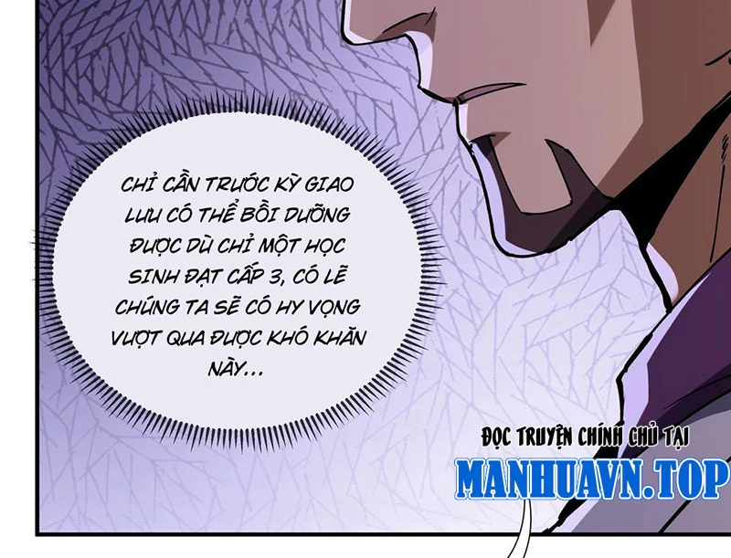 Thiếu Nợ Quá Nhiều, Ta Bị Ép Trở Thành Người Làm Công Của Tà Thần Chapter 5 - 8