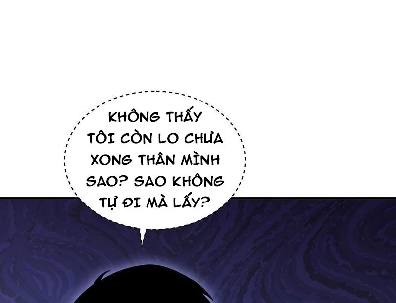 Thiếu Nợ Quá Nhiều, Ta Bị Ép Trở Thành Người Làm Công Của Tà Thần Chapter 5 - 18