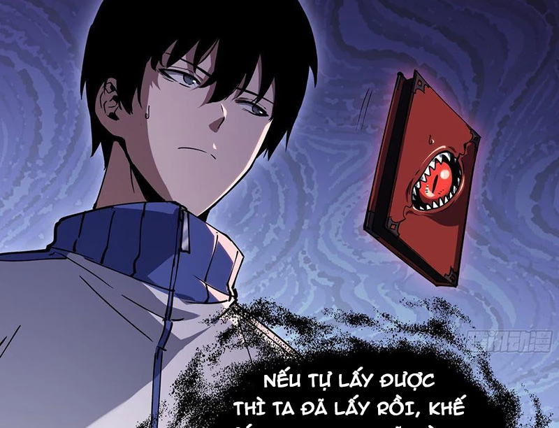 Thiếu Nợ Quá Nhiều, Ta Bị Ép Trở Thành Người Làm Công Của Tà Thần Chapter 5 - 19