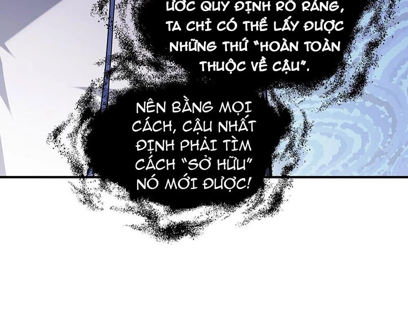 Thiếu Nợ Quá Nhiều, Ta Bị Ép Trở Thành Người Làm Công Của Tà Thần Chapter 5 - 20