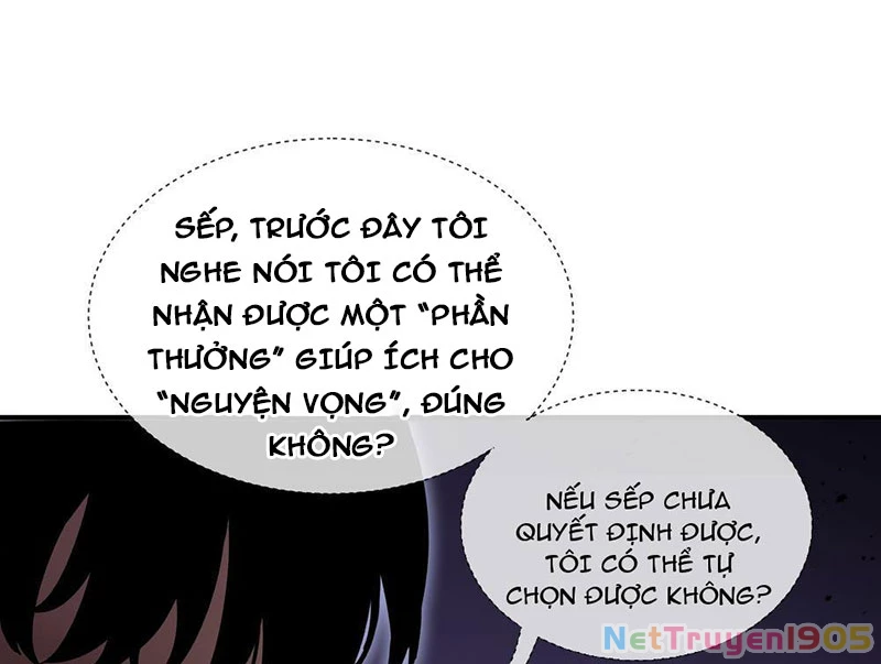 Thiếu Nợ Quá Nhiều, Ta Bị Ép Trở Thành Người Làm Công Của Tà Thần Chapter 5 - 29