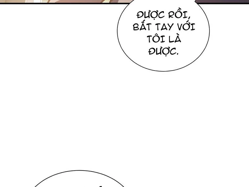 Thiếu Nợ Quá Nhiều, Ta Bị Ép Trở Thành Người Làm Công Của Tà Thần Chapter 5 - 62