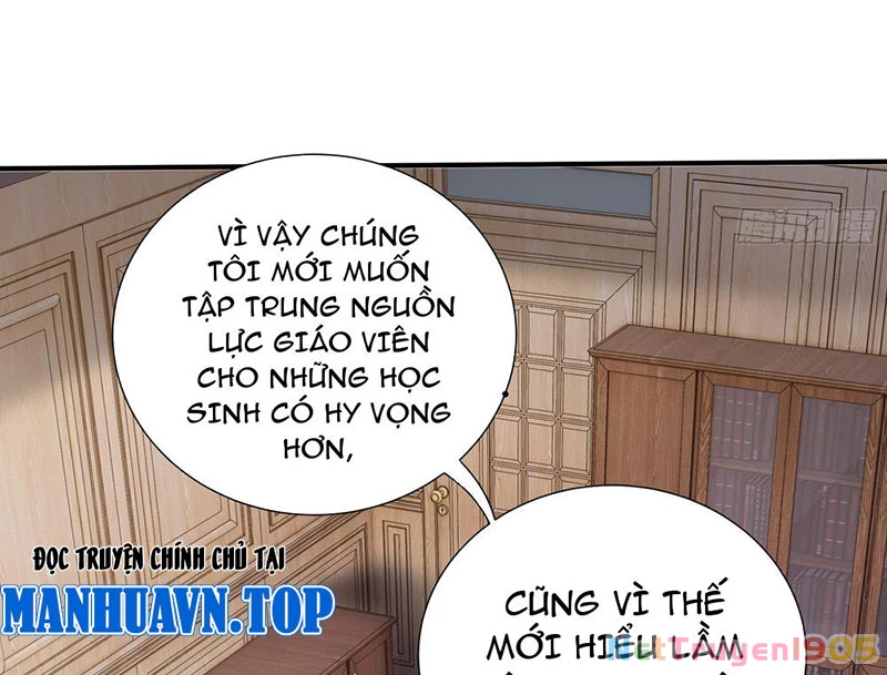 Thiếu Nợ Quá Nhiều, Ta Bị Ép Trở Thành Người Làm Công Của Tà Thần Chapter 5 - 102