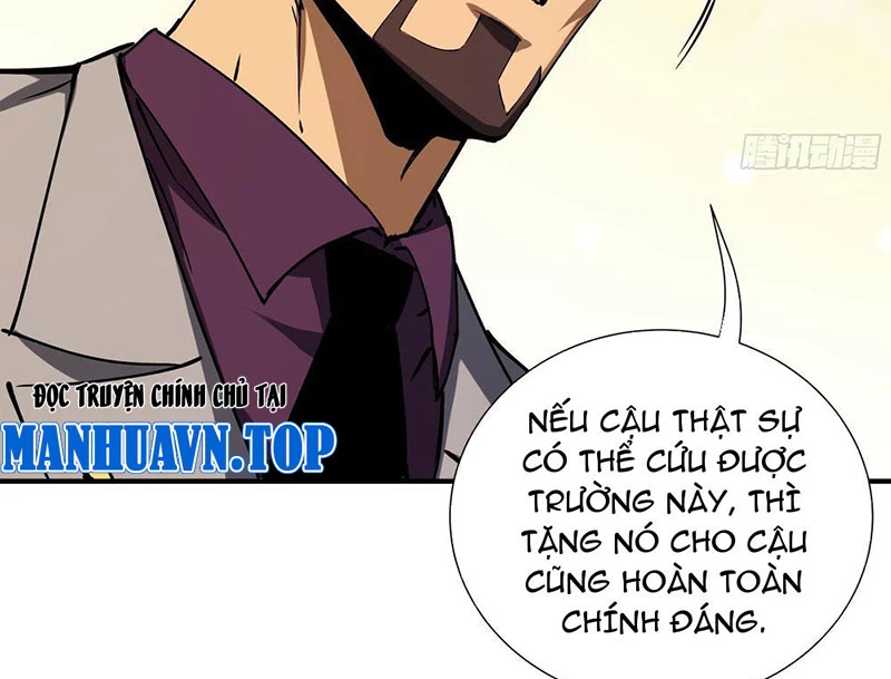 Thiếu Nợ Quá Nhiều, Ta Bị Ép Trở Thành Người Làm Công Của Tà Thần Chapter 5 - 120