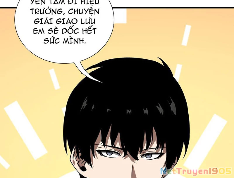 Thiếu Nợ Quá Nhiều, Ta Bị Ép Trở Thành Người Làm Công Của Tà Thần Chapter 5 - 122