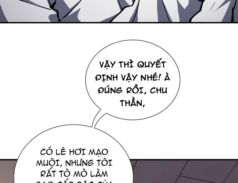 Thiếu Nợ Quá Nhiều, Ta Bị Ép Trở Thành Người Làm Công Của Tà Thần Chapter 5 - 124