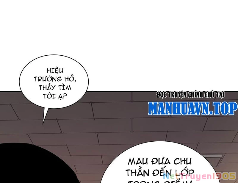 Thiếu Nợ Quá Nhiều, Ta Bị Ép Trở Thành Người Làm Công Của Tà Thần Chapter 5 - 132