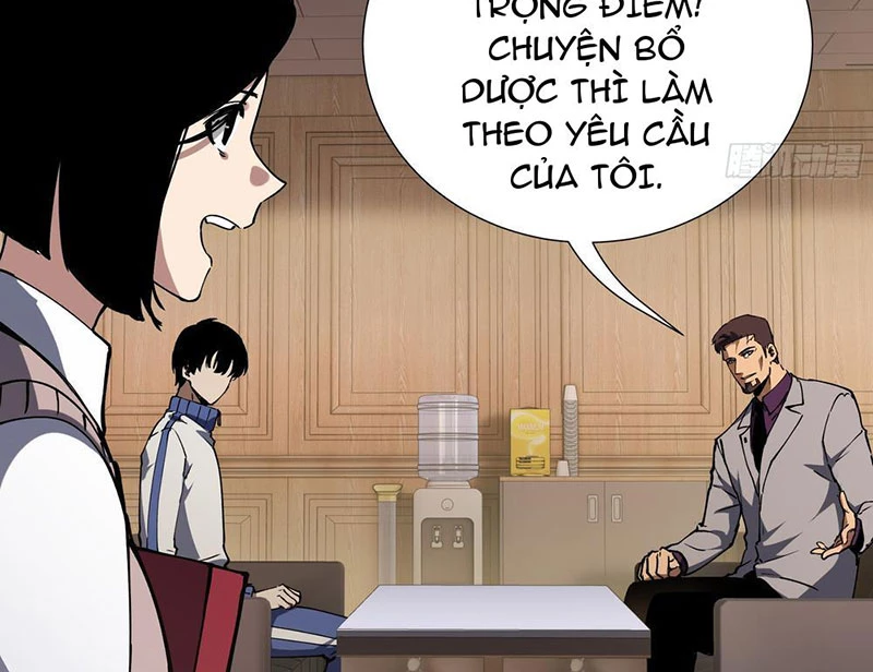 Thiếu Nợ Quá Nhiều, Ta Bị Ép Trở Thành Người Làm Công Của Tà Thần Chapter 5 - 133