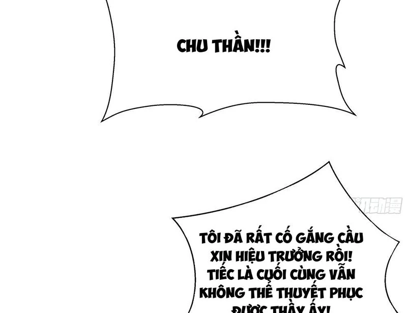 Thiếu Nợ Quá Nhiều, Ta Bị Ép Trở Thành Người Làm Công Của Tà Thần Chapter 5 - 143
