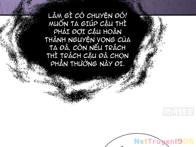 Thiếu Nợ Quá Nhiều, Ta Bị Ép Trở Thành Người Làm Công Của Tà Thần Chapter 5 - 159