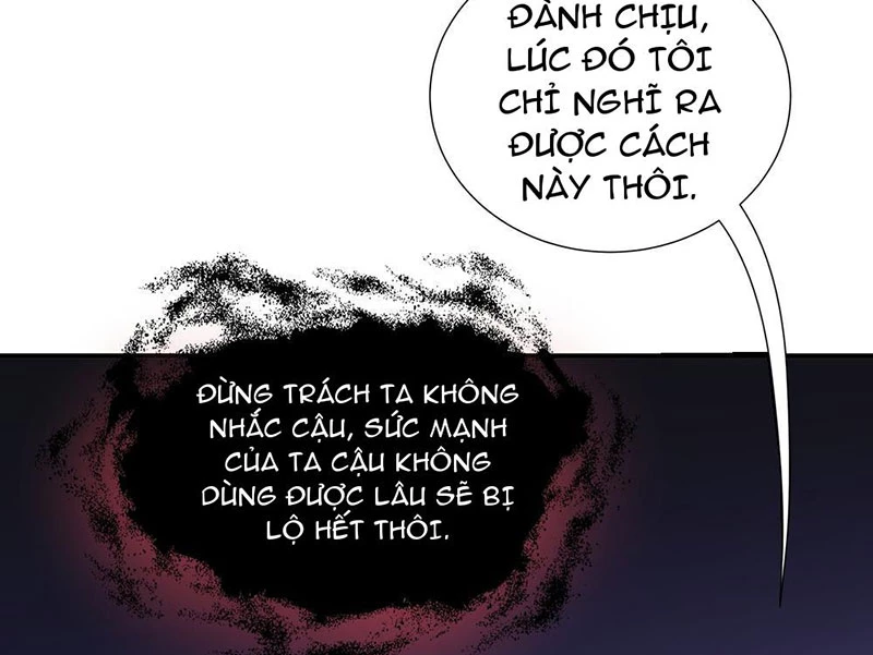 Thiếu Nợ Quá Nhiều, Ta Bị Ép Trở Thành Người Làm Công Của Tà Thần Chapter 5 - 160