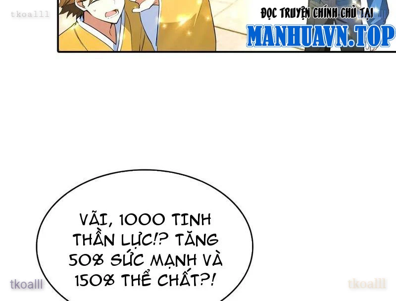 Toàn Dân Ngự Thú: Bắt Đầu Từ Sơn Hải Kinh Ta Quét Ngang Toàn Cầu Chapter 56 - 67