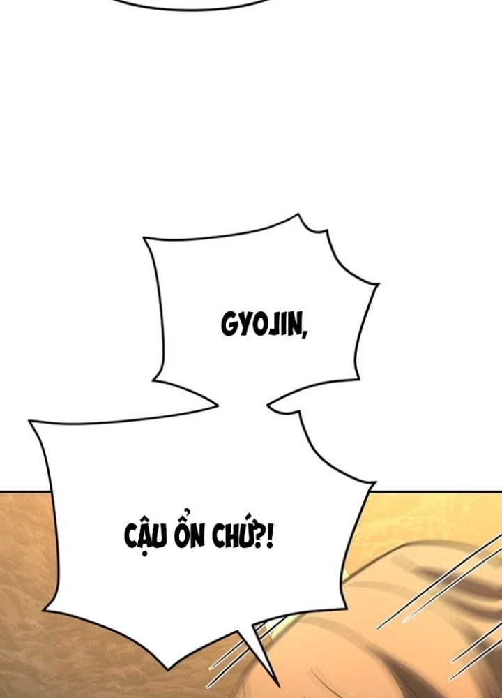 Thiên Ma Giáo Chapter 28 - 167