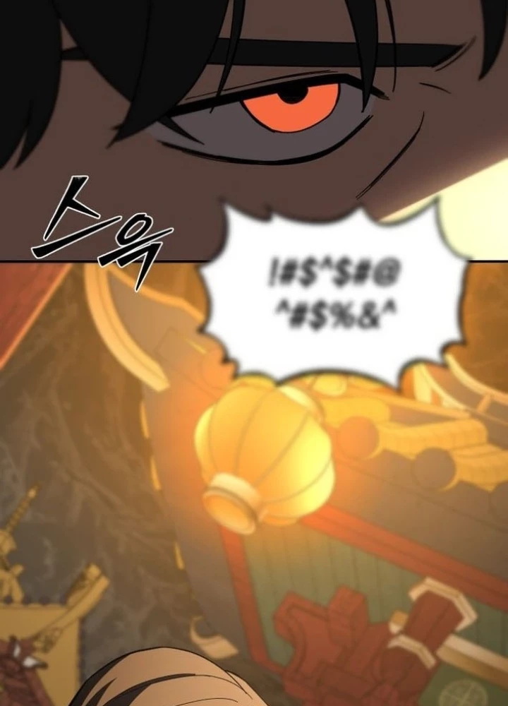 Thiên Ma Giáo Chapter 28 - 255