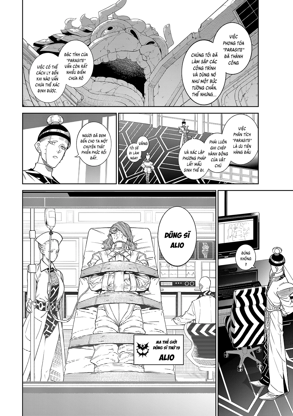 Versus Chapter 27 - 8