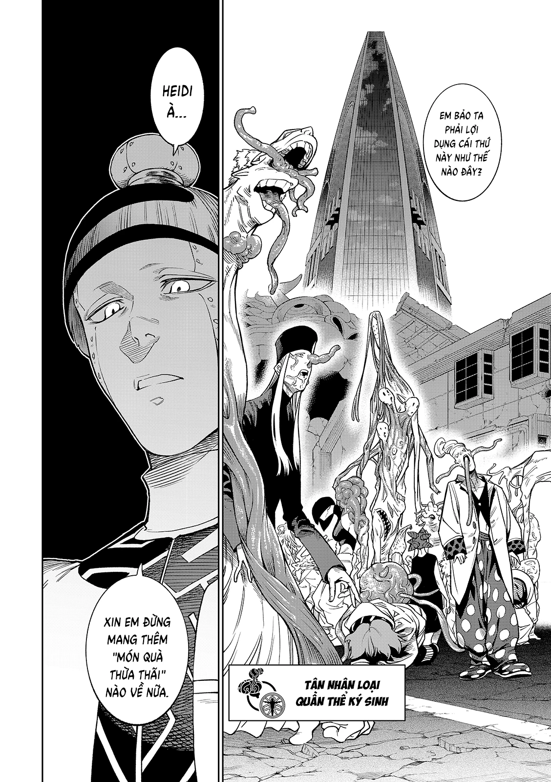 Versus Chapter 27 - 10