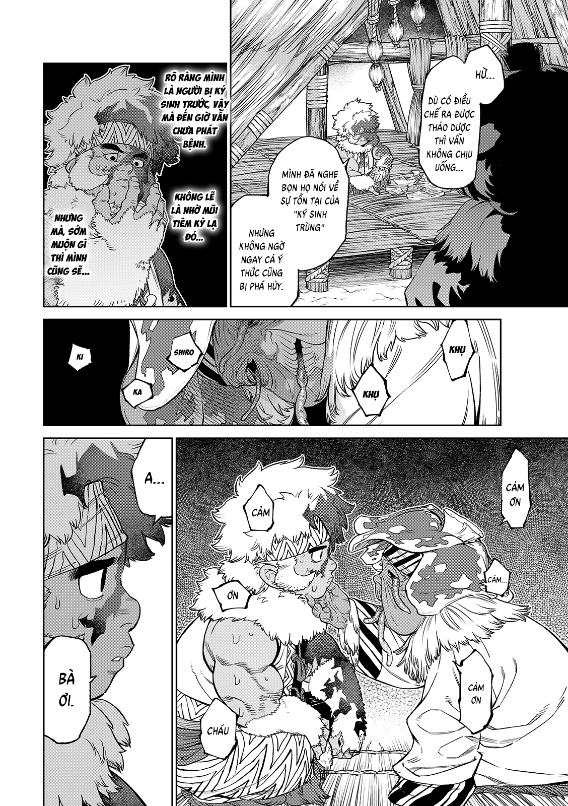 Versus Chapter 27 - 12
