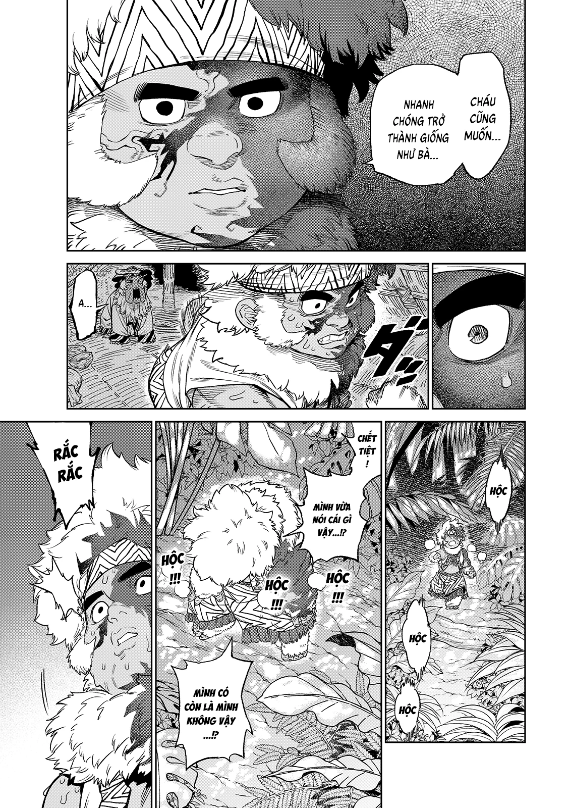 Versus Chapter 27 - 13