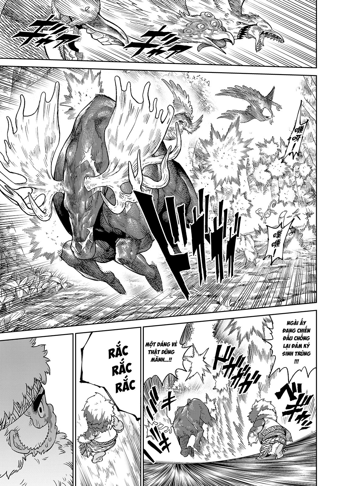 Versus Chapter 27 - 17
