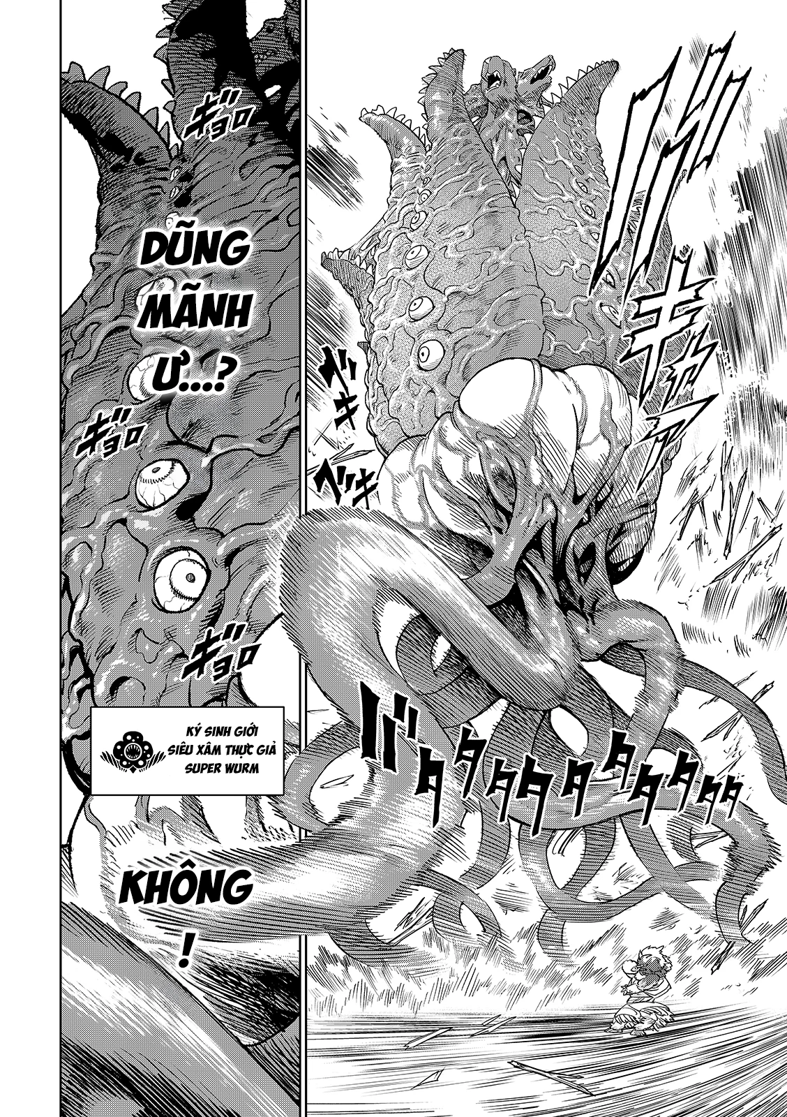 Versus Chapter 27 - 18