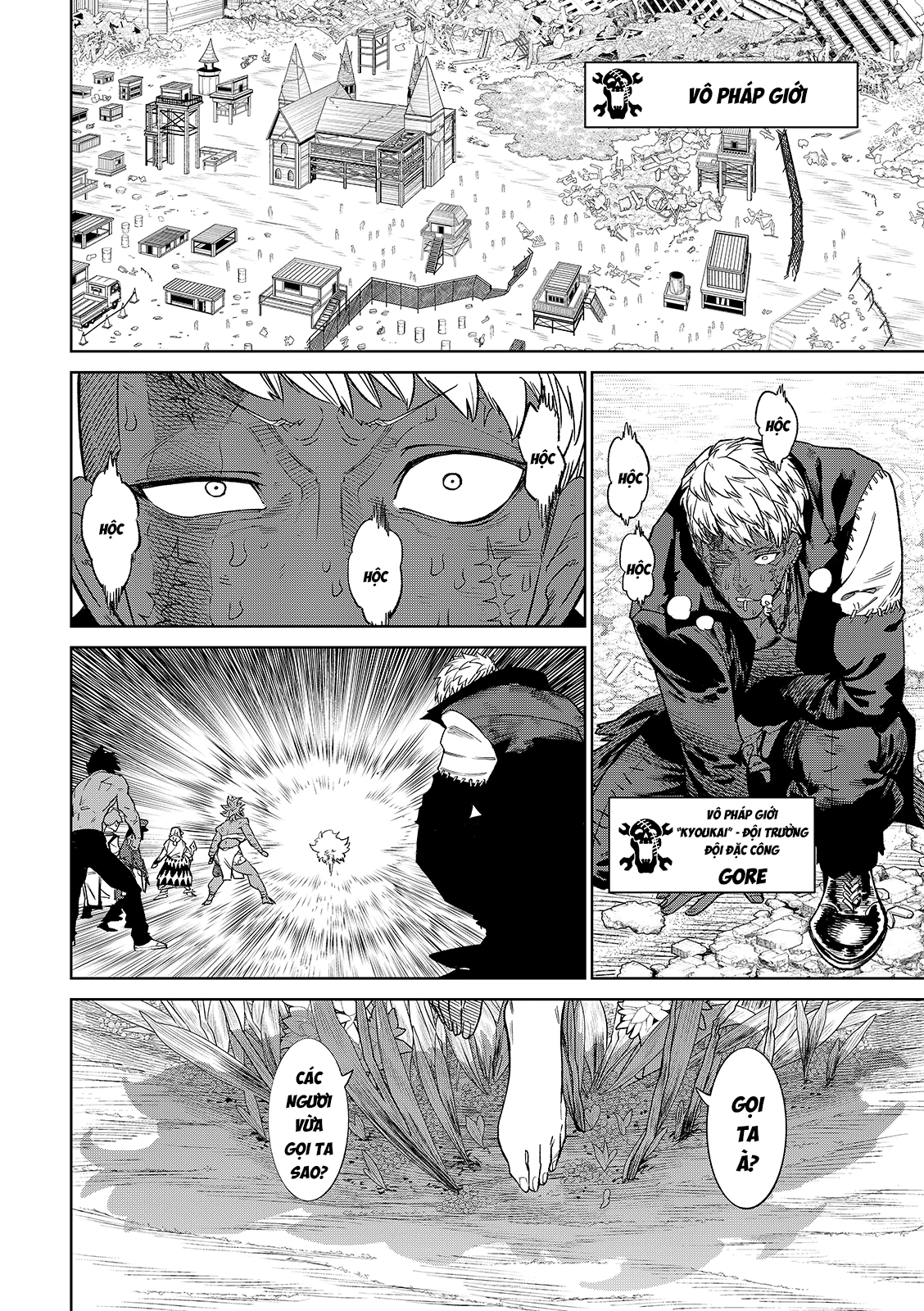Versus Chapter 27 - 20