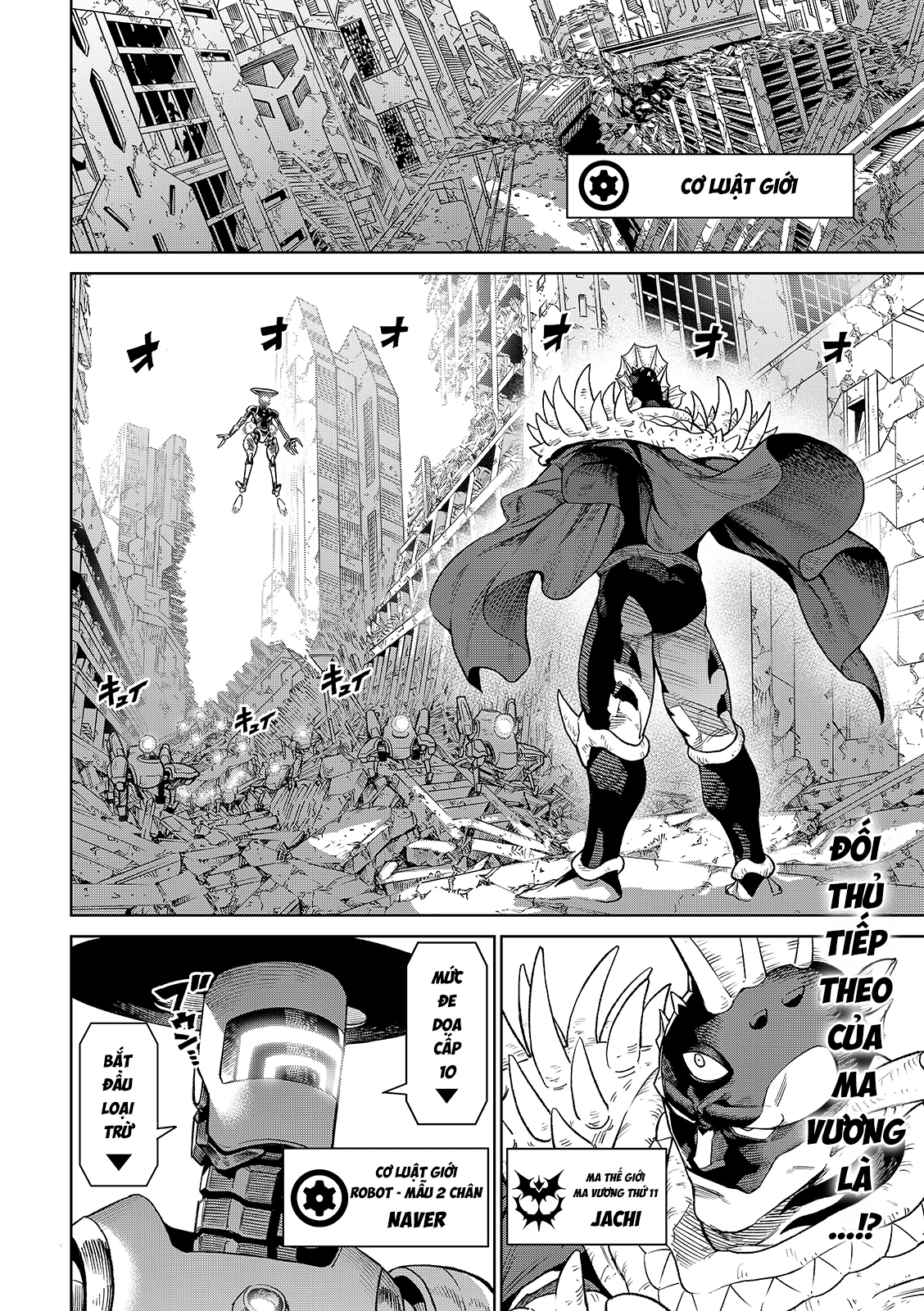Versus Chapter 27 - 36