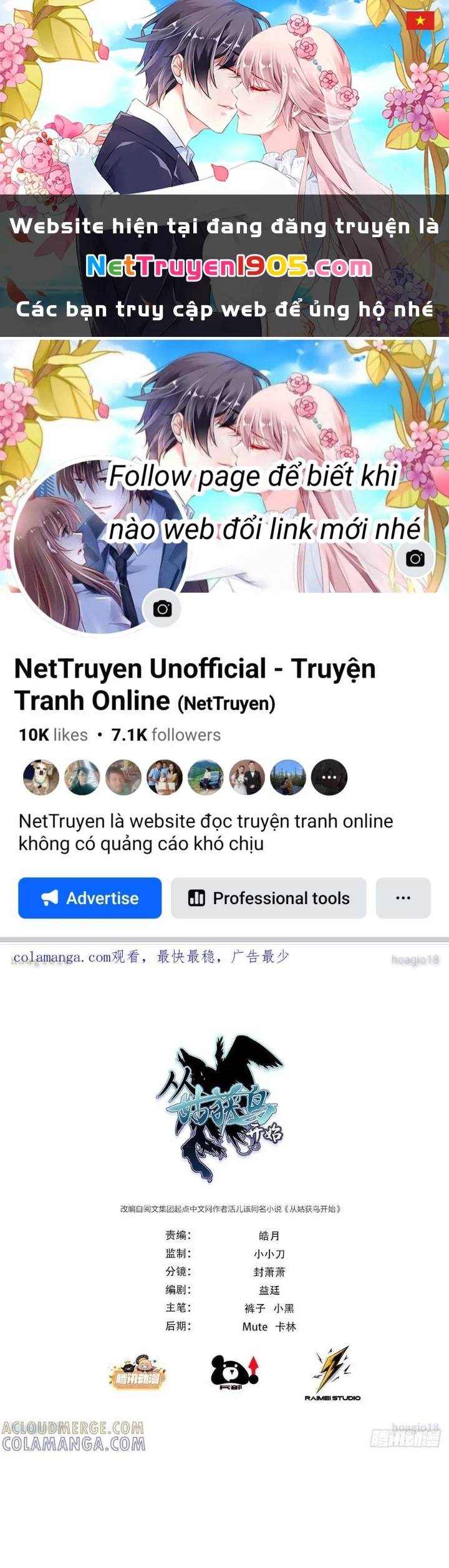 Bắt Đầu Từ Cửu Đầu Điểu Chapter 319 - 1