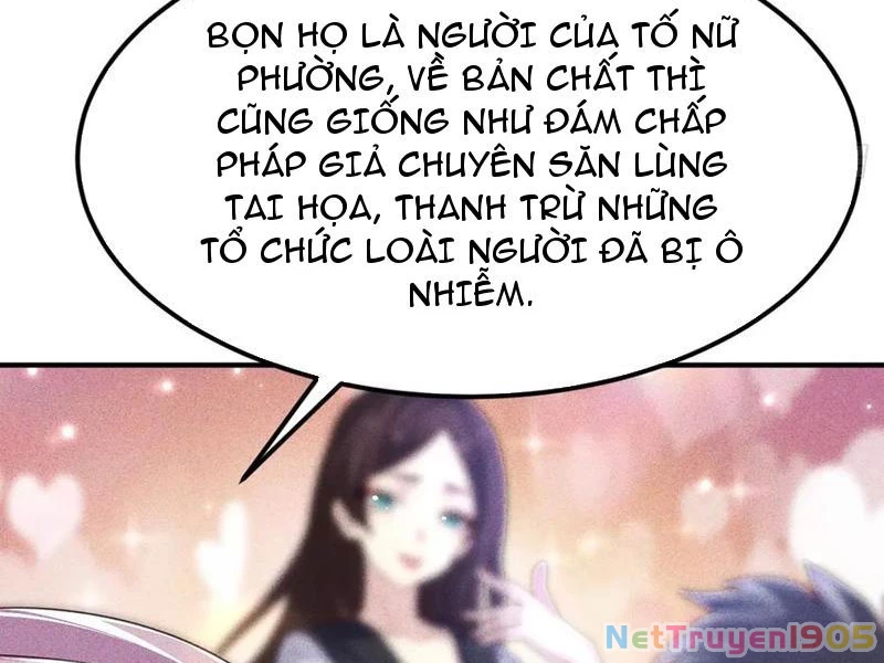 Ta vô địch phản sáo lộ Chapter 66 - 17