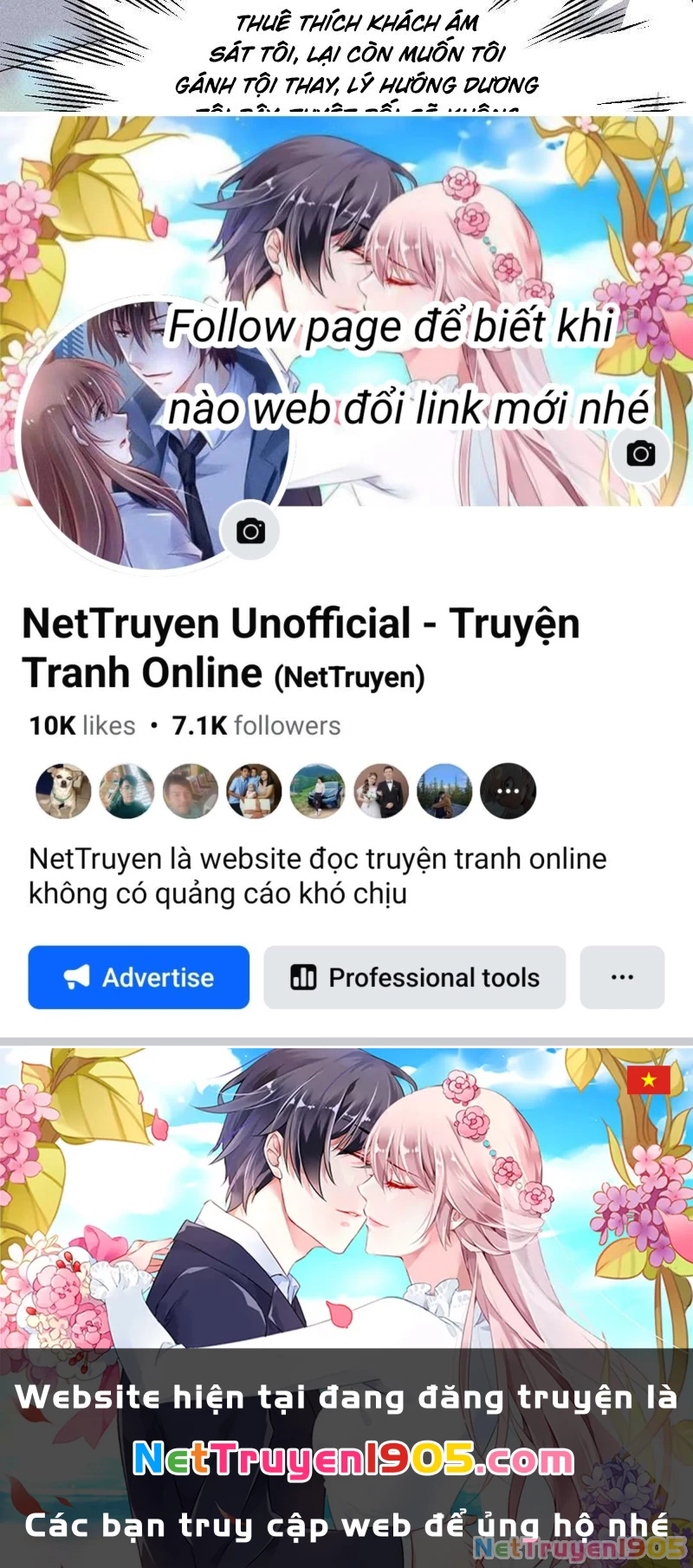 Ta vô địch phản sáo lộ Chapter 66 - 64