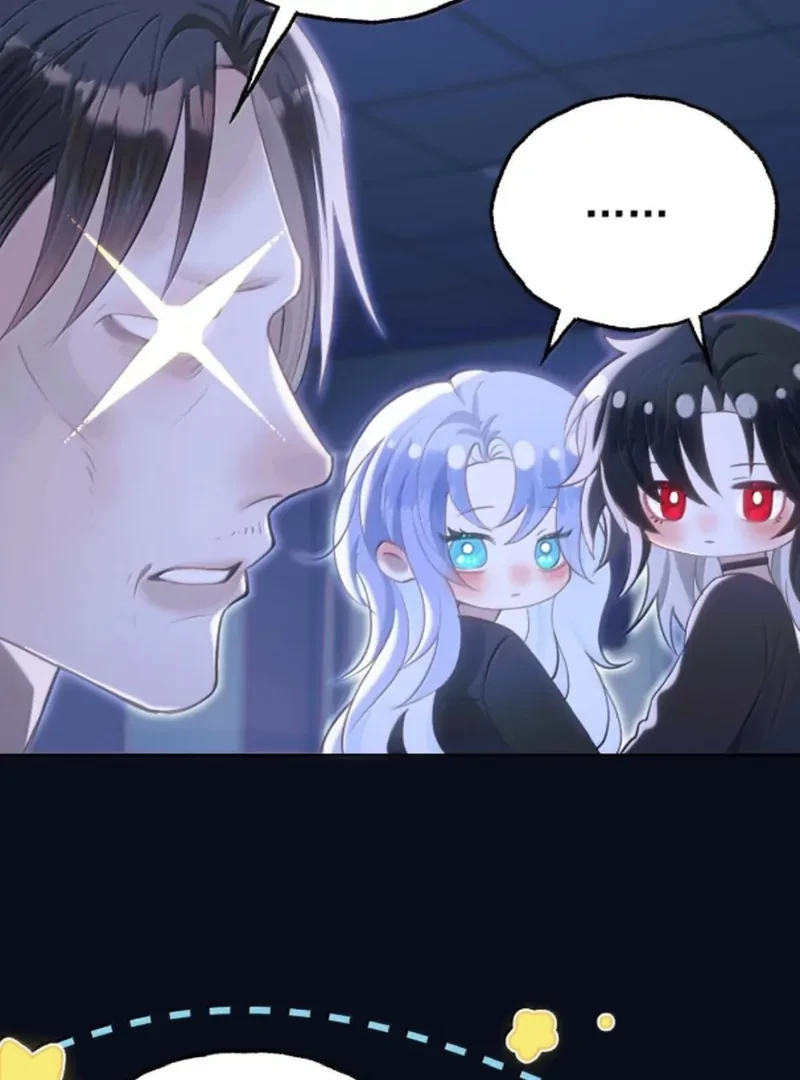 Đồng loại Chapter 46 - 17