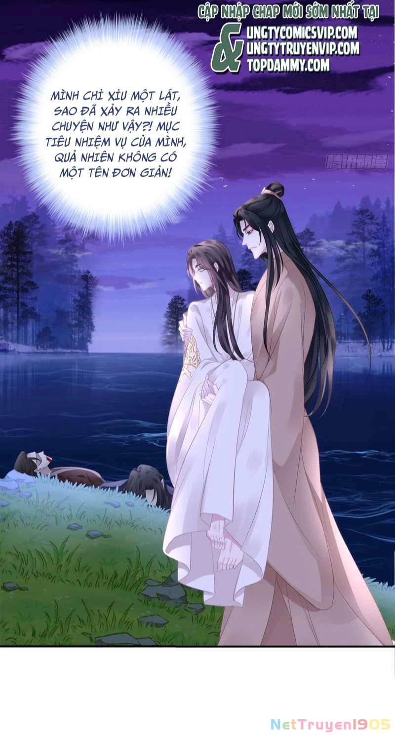 Hắc Hóa Đại Lão Thuần Dưỡng Chỉ Nam Chapter 68 - 13