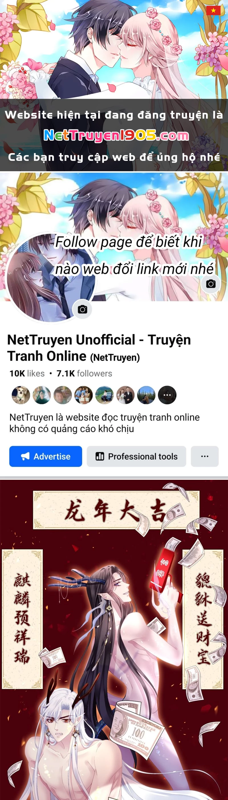 Hắc Hóa Đại Lão Thuần Dưỡng Chỉ Nam Chapter 134 - 1
