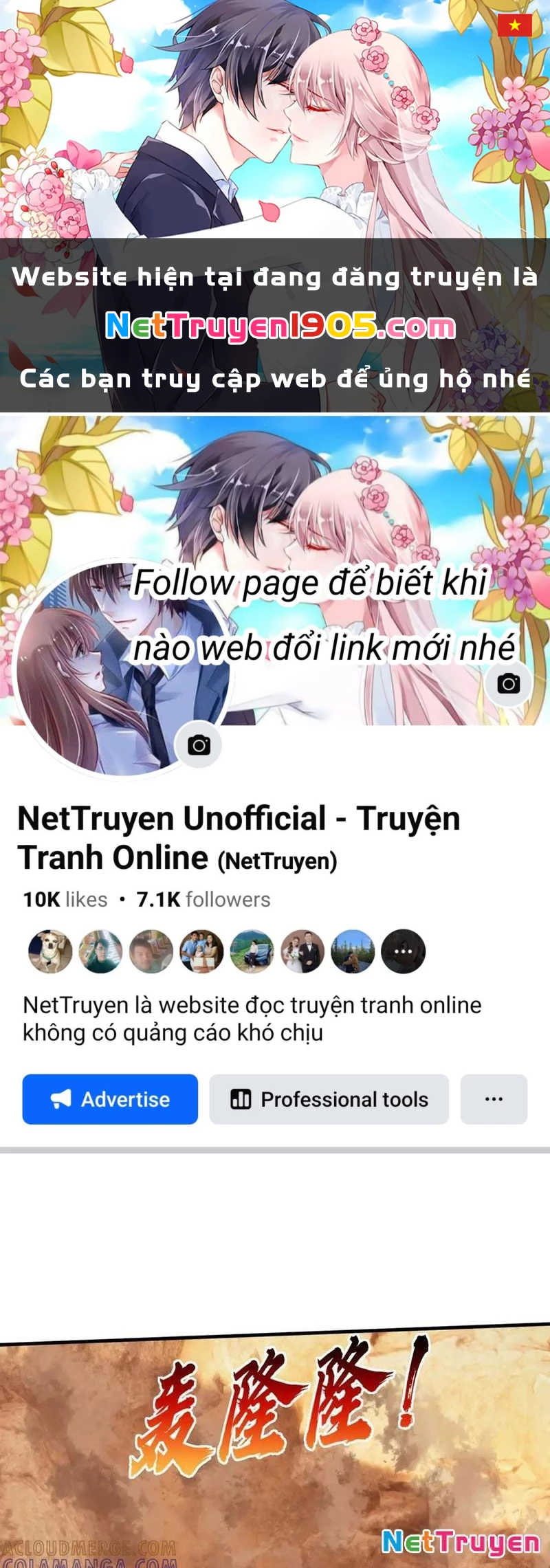 Bắt đầu từ việc chống đẩy một vạn cái: Ta oanh sát thần minh Chapter 64 - 1