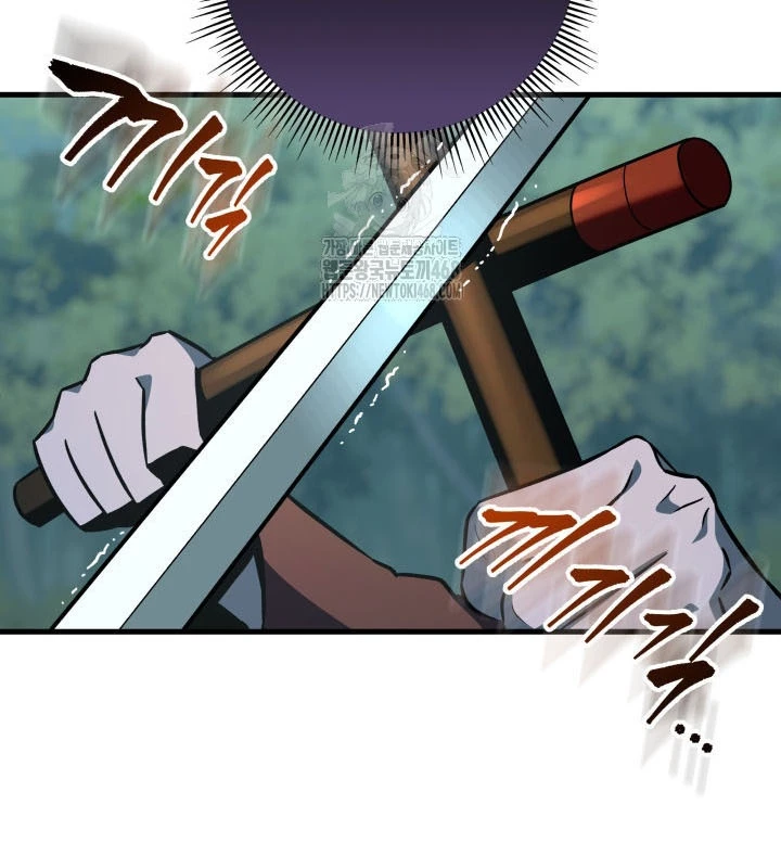 Cửu Thiên Kiếm Pháp Chapter 127 - 17